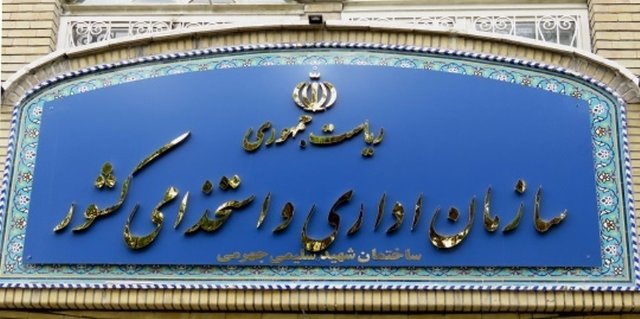 “تاج” باید فدراسیون فوتبال را ترک کند