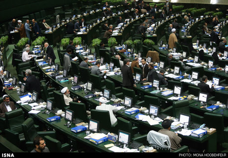 مخالفت مجلس با برگزاری جلسه غیرعلنی درباره‌ بودجه ۹۸