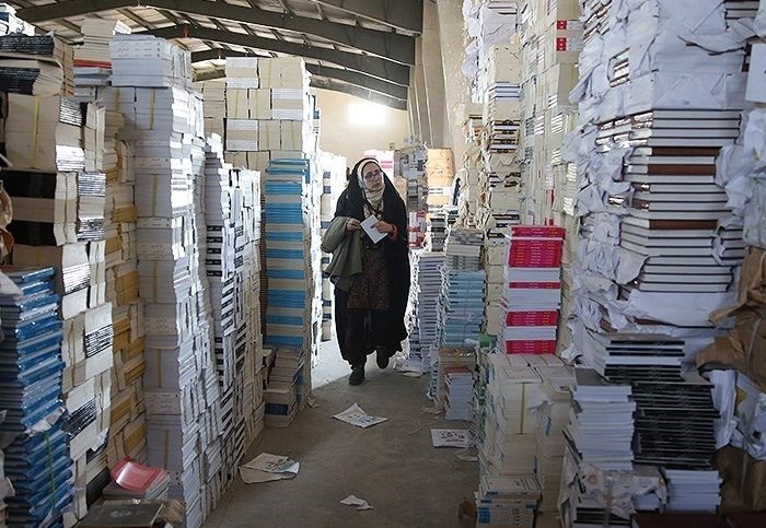 کتاب‌هایی که دیدن‌شان تأسف‌آور است!