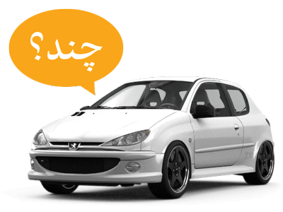 لاریجانی: کمیسیون صنایع به افزایش قیمت خودروها ورود پیدا کند
