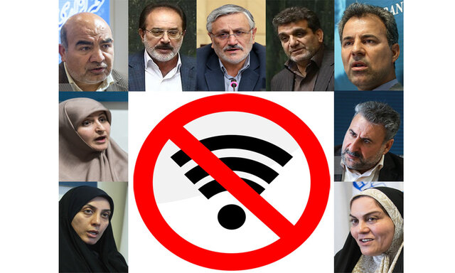 مطالبه مجلس برای رفع محدودیت اینترنت