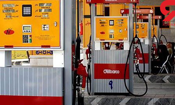 بررسی وضعیت تأمین سوخت استان‌ها از سوی وزیر کشور