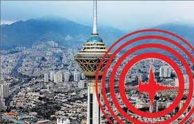 زلزله امروز تهران ربطی به فعالیت آتشفشان دماوند ندارد/جزئیات گسل‌های اطراف تهران