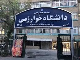 بررسی کیفیت اشتغال دانش آموختگان در دانشگاه خوارزمی