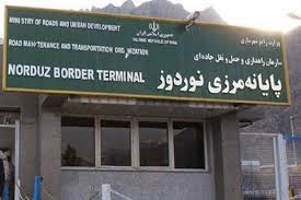 وضعیت تردد مسافر در مرزهای مشترک ایران، آذربایجان و ارمنستان