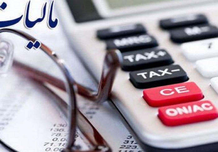 حقوق ۱۶ میلیون تومانی هنرمندان، معاف از مالیات!/پایه های جدید مالیاتی چقدر درآمدزاست؟