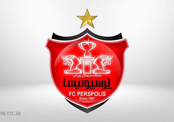 ماجرای توافق پرسپولیس با شهریار مغانلو چیست؟