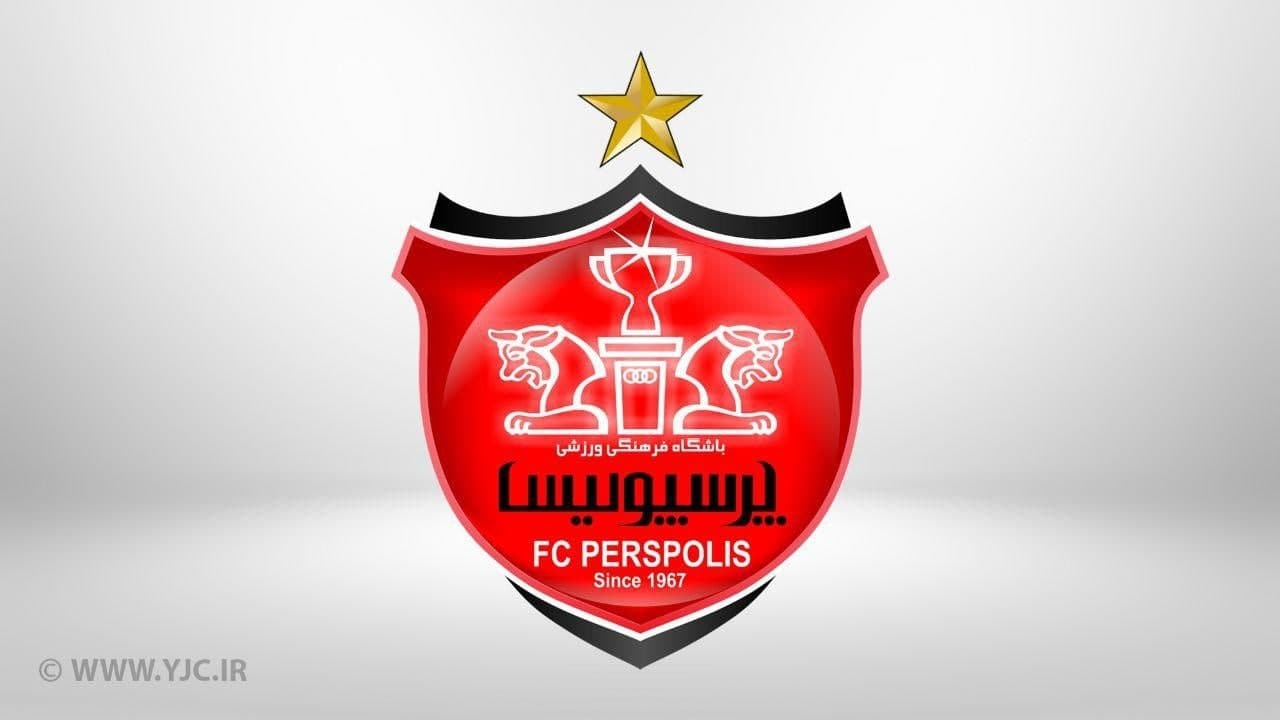 ماجرای توافق پرسپولیس با شهریار مغانلو چیست؟ ماجرای توافق پرسپولیس با شهریار مغانلو چیست؟