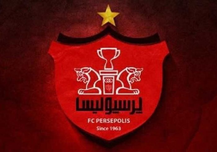 چرا پرسپولیس شانس زیادی برای میزبانی در لیگ قهرمانان آسیا دارد؟ چرا پرسپولیس شانس زیادی برای میزبانی در لیگ قهرمانان آسیا دارد؟