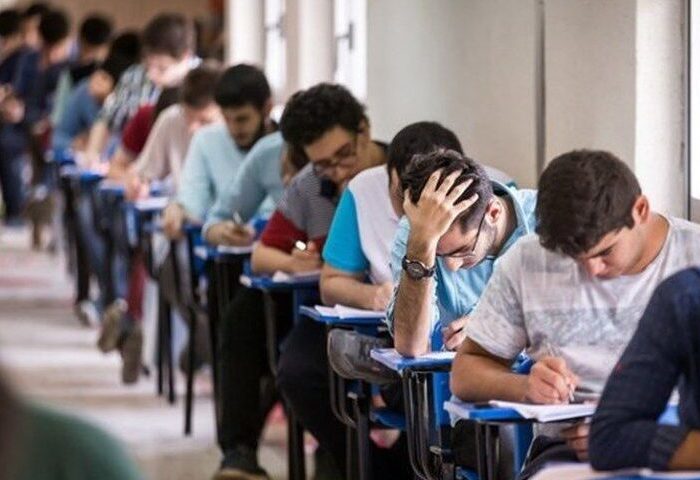 حذف کنکور و سیل ورود داوطلبان از ١۴٠١ به دانشگاهها/ قدرت غول نظام آموزشی رو به افول است؟ حذف کنکور و سیل ورود داوطلبان از ١۴٠١ به دانشگاهها/ قدرت غول نظام آموزشی رو به افول است؟