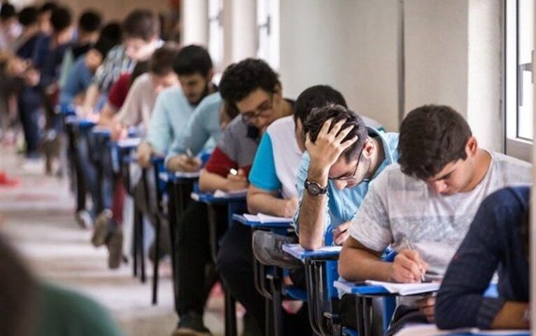 حذف کنکور و سیل ورود داوطلبان از ١۴٠١ به دانشگاهها/ قدرت غول نظام آموزشی رو به افول است؟ حذف کنکور و سیل ورود داوطلبان از ١۴٠١ به دانشگاهها/ قدرت غول نظام آموزشی رو به افول است؟