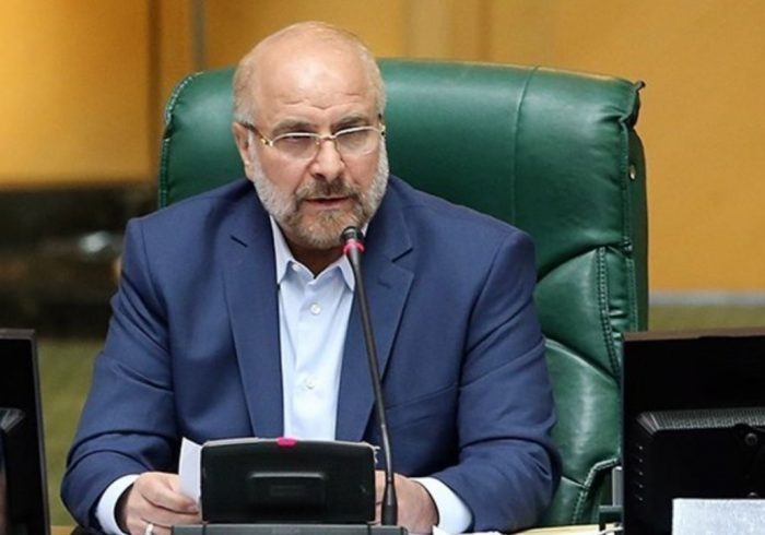 قالیباف در نطق پیش از دستور: مجلس از سند همکاری ایران و چین استقبال میکند/ طرح تسهیل مجوزهای کسب و کار را بررسی میکنیم قالیباف در نطق پیش از دستور: مجلس از سند همکاری ایران و چین استقبال میکند/ طرح تسهیل مجوزهای کسب و کار را بررسی میکنیم