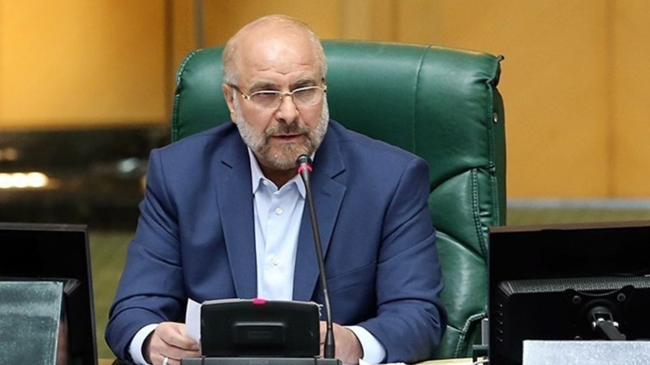قالیباف در نطق پیش از دستور: مجلس از سند همکاری ایران و چین استقبال می‌کند/ طرح تسهیل مجوز‌های کسب و کار را بررسی می‌کنیم