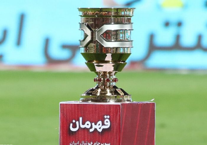 احتمال برگزاری سوپرجام فوتبال ایران بعد از دربی! احتمال برگزاری سوپرجام فوتبال ایران بعد از دربی!