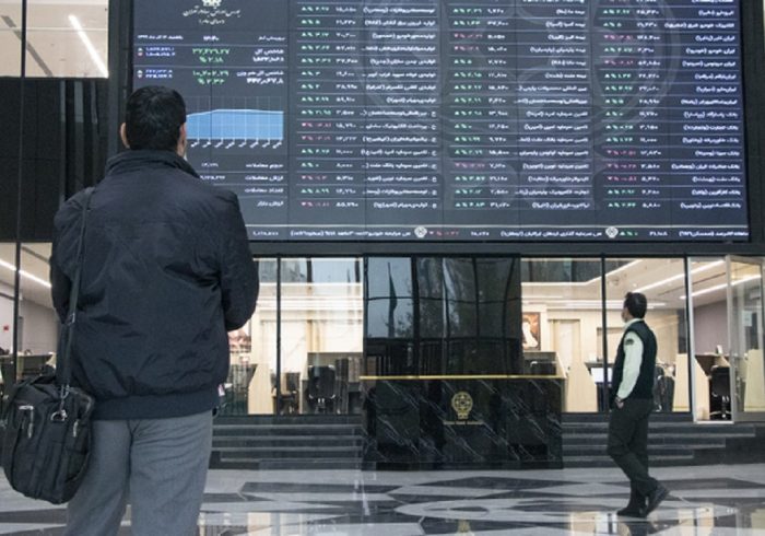 بورس زیر تیغ جراحی مجلس؛ از بررسی پرونده متخلفان بورسی تا قانون عرضه ETF ها بورس زیر تیغ جراحی مجلس؛ از بررسی پرونده متخلفان بورسی تا قانون عرضه ETF ها