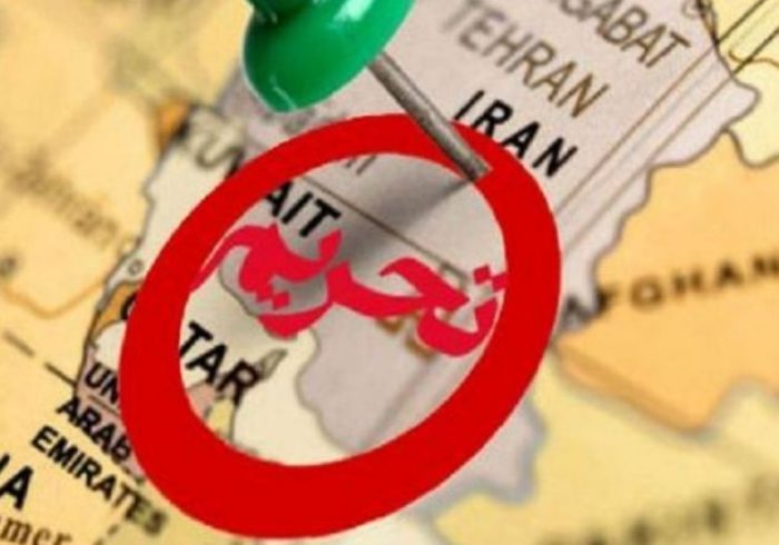مرغ یک پای بایدن برای رفع نشدن تحریمهای ایران! / رویای واشنگتن برای مذاکره با تهران مرغ یک پای بایدن برای رفع نشدن تحریمهای ایران! / رویای واشنگتن برای مذاکره با تهران