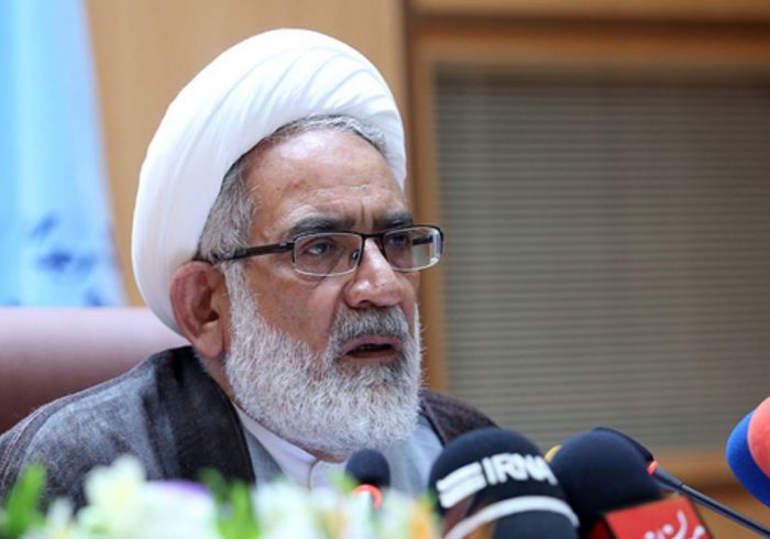 واکنش دادستان کل کشور به فیلترینگ "کلاب هاوس" واکنش دادستان کل کشور به فیلترینگ “کلاب هاوس”
