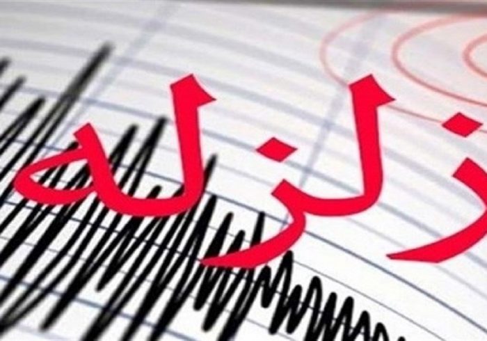 زلزله ۵.۹ ریشتری بندر گناوه را لرزاند زلزله ۵.۹ ریشتری بندر گناوه را لرزاند