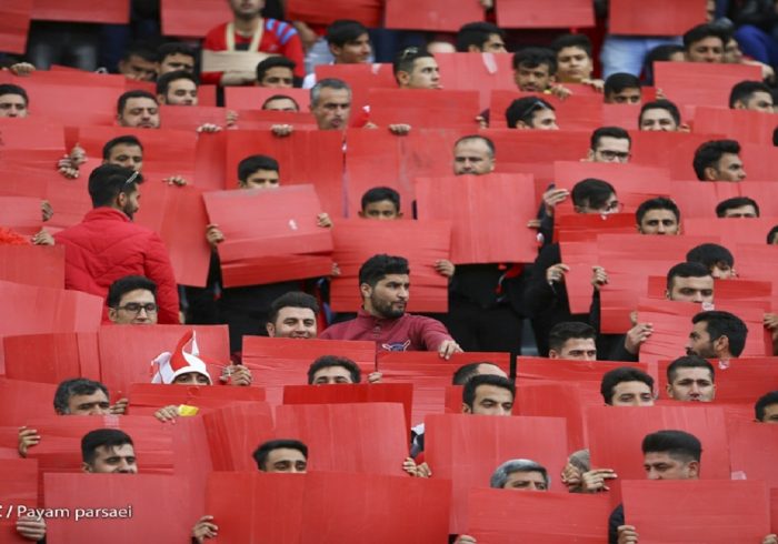 درخواست مدیران پرسپولیس از هواداران/ پول بدهید تا رستگار شوید! درخواست مدیران پرسپولیس از هواداران/ پول بدهید تا رستگار شوید!