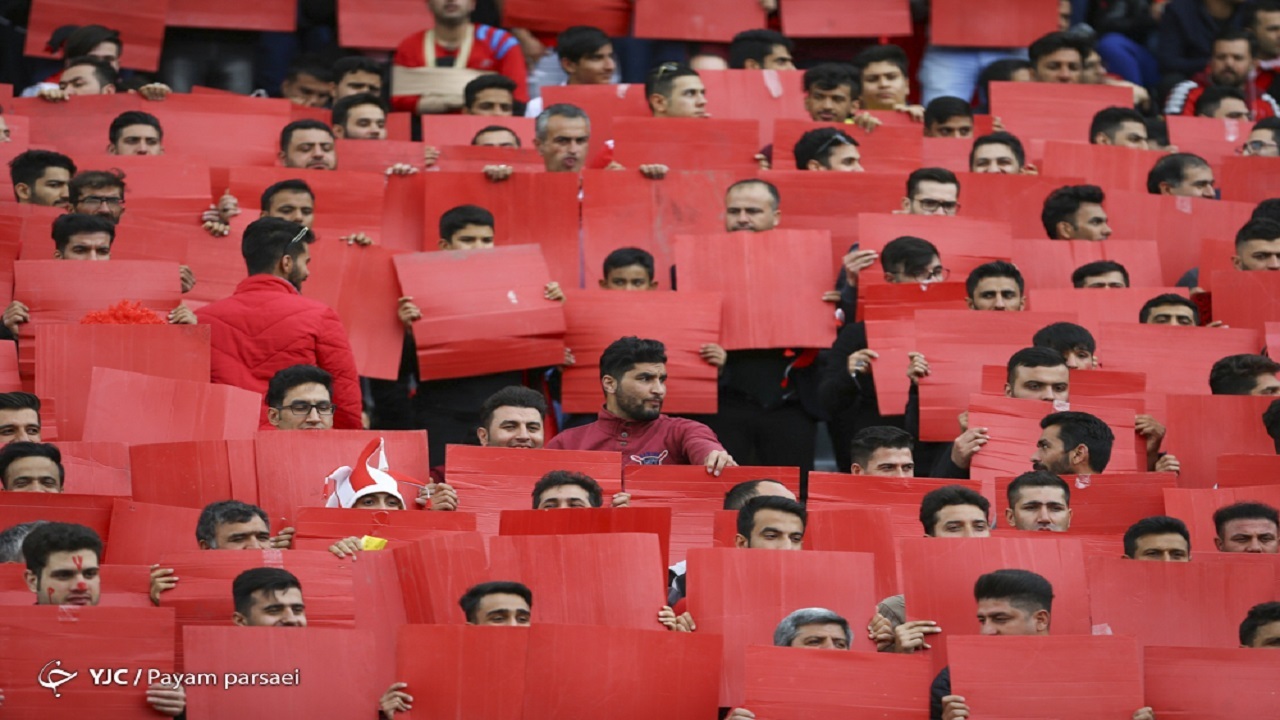 درخواست مدیران پرسپولیس از هواداران/ پول بدهید تا رستگار شوید! درخواست مدیران پرسپولیس از هواداران/ پول بدهید تا رستگار شوید!