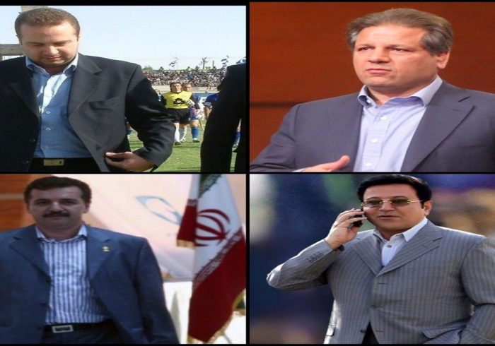 سرنوشت نافرجام مالکان باشگاهها در فوتبال سرنوشت نافرجام مالکان باشگاهها در فوتبال