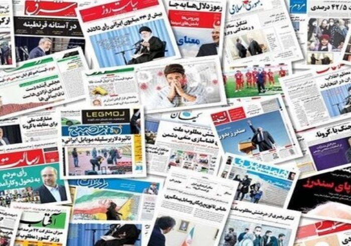 نبض انتخابات در سایر رسانه‌ها؛ آقایان کاندیدا، وعده های رویایی ندهید/ شوالیه‌های ۱۴۰۰ در سودای پاستور
