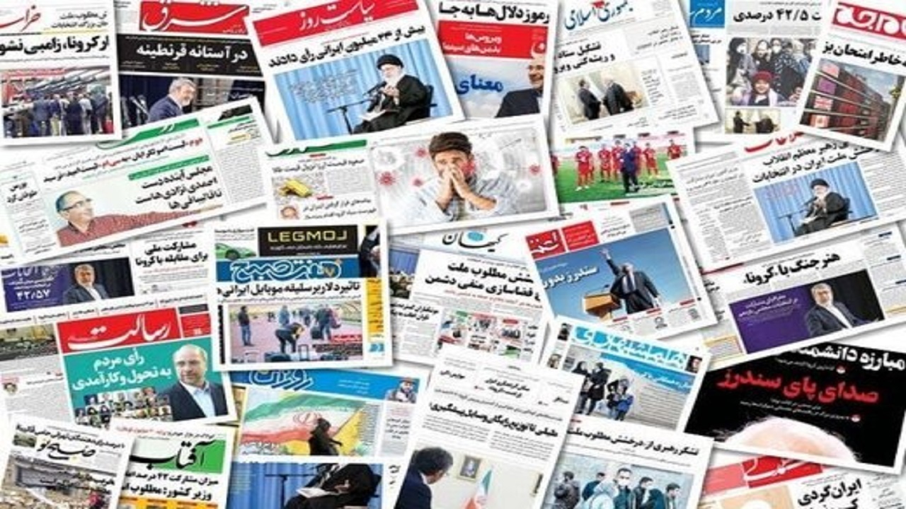 نبض انتخابات در سایر رسانه‌ها؛ آقایان کاندیدا، وعده های رویایی ندهید/ شوالیه‌های ۱۴۰۰ در سودای پاستور