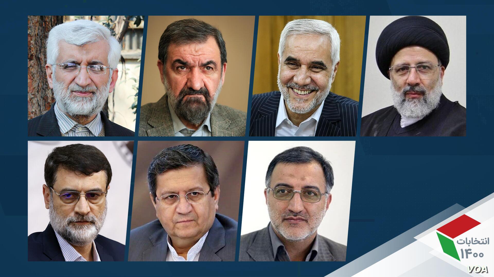 نظرسنجیهای انتخاباتی چه میگویند؟ / چگونگی اقبال مردمی به نامزدهای انتخابات ریاست جمهوری نظرسنجیهای انتخاباتی چه میگویند؟ / چگونگی اقبال مردمی به نامزدهای انتخابات ریاست جمهوری