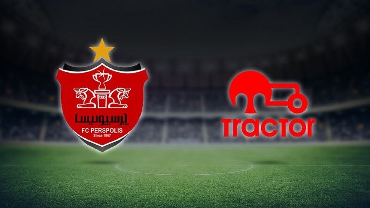 سوپرجام فوتبال ایران؛ پرسپولیس – تراکتور/ جدال سرخ‌های تهران و تبریز برای فتح سوپرجام