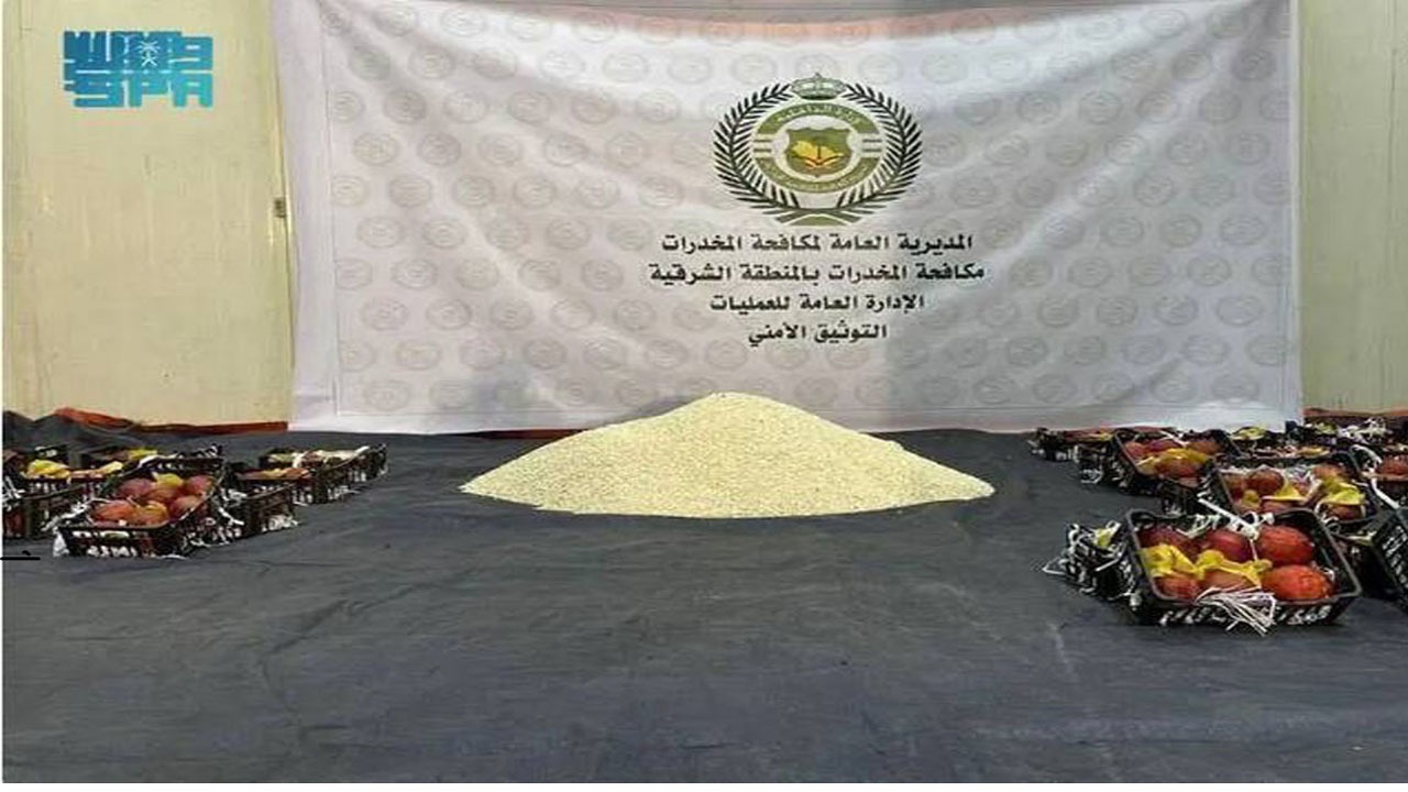 شاهزاده سعودی که “سلطان کپتاگون” بود/ برنامه ویژه عربستان برای محاصره اقتصادی لبنان به بهانه ترانزیت مواد مخدر +تصاویر