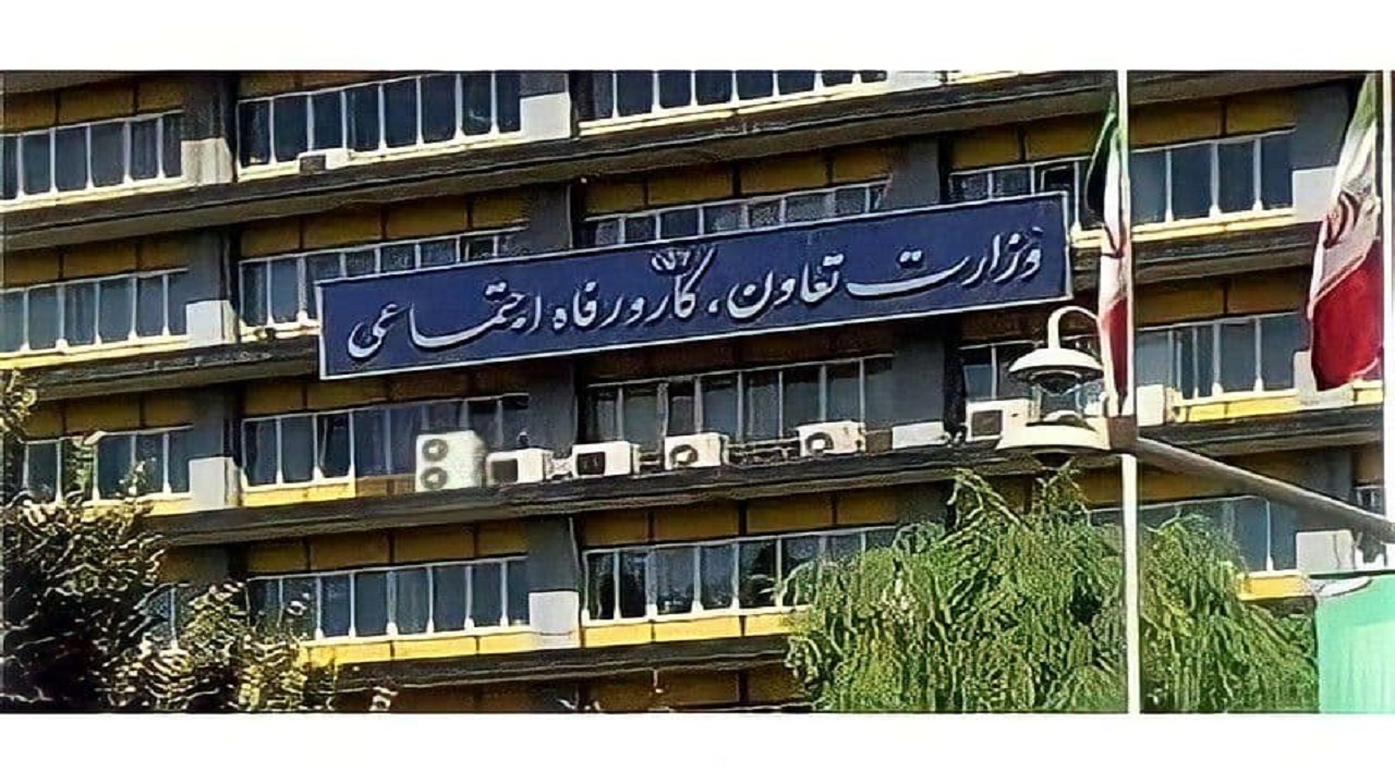گزینه وزارت کار در دولت رئیسی چه کسی خواهد بود؟ / مردم در انتظار تحقق وعده ها