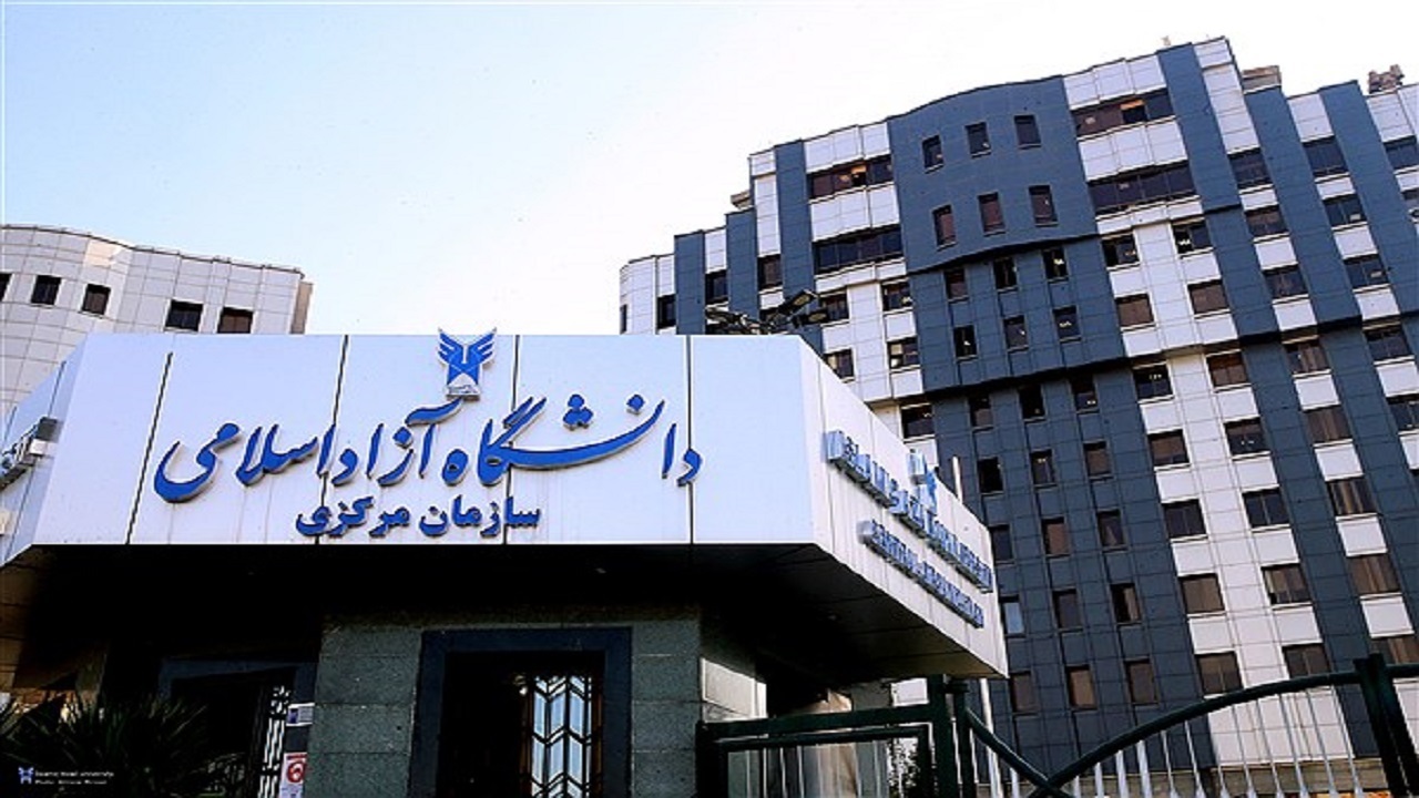 تمدید مهلت انتخاب رشته داوطلبان آزمون کارشناسی ارشد دانشگاه آزاد تمدید مهلت انتخاب رشته داوطلبان آزمون کارشناسی ارشد دانشگاه آزاد
