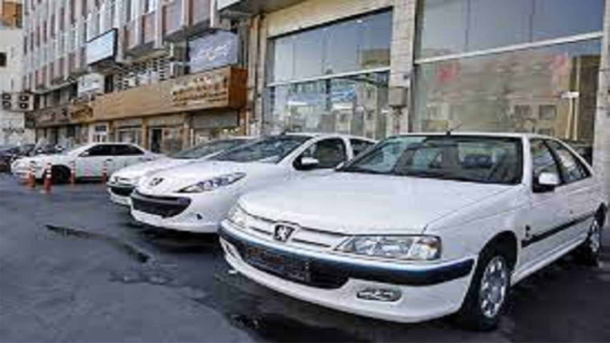 قیمت خودرو در بازار آزاد؛ ۱۷ شهریور ۱۴۰۰ قیمت خودرو در بازار آزاد؛ ۱۷ شهریور ۱۴۰۰