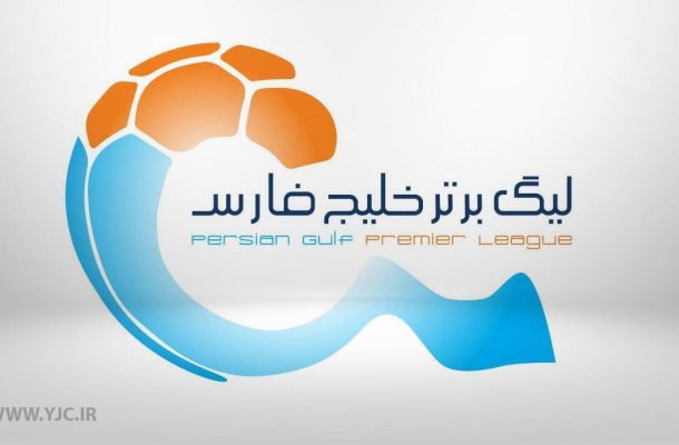 لیگ برتر فوتبال؛ تقابل جذاب مجیدی و منصوریان در آبادان / یحیی به دنبال پیروزی قبل از دربی