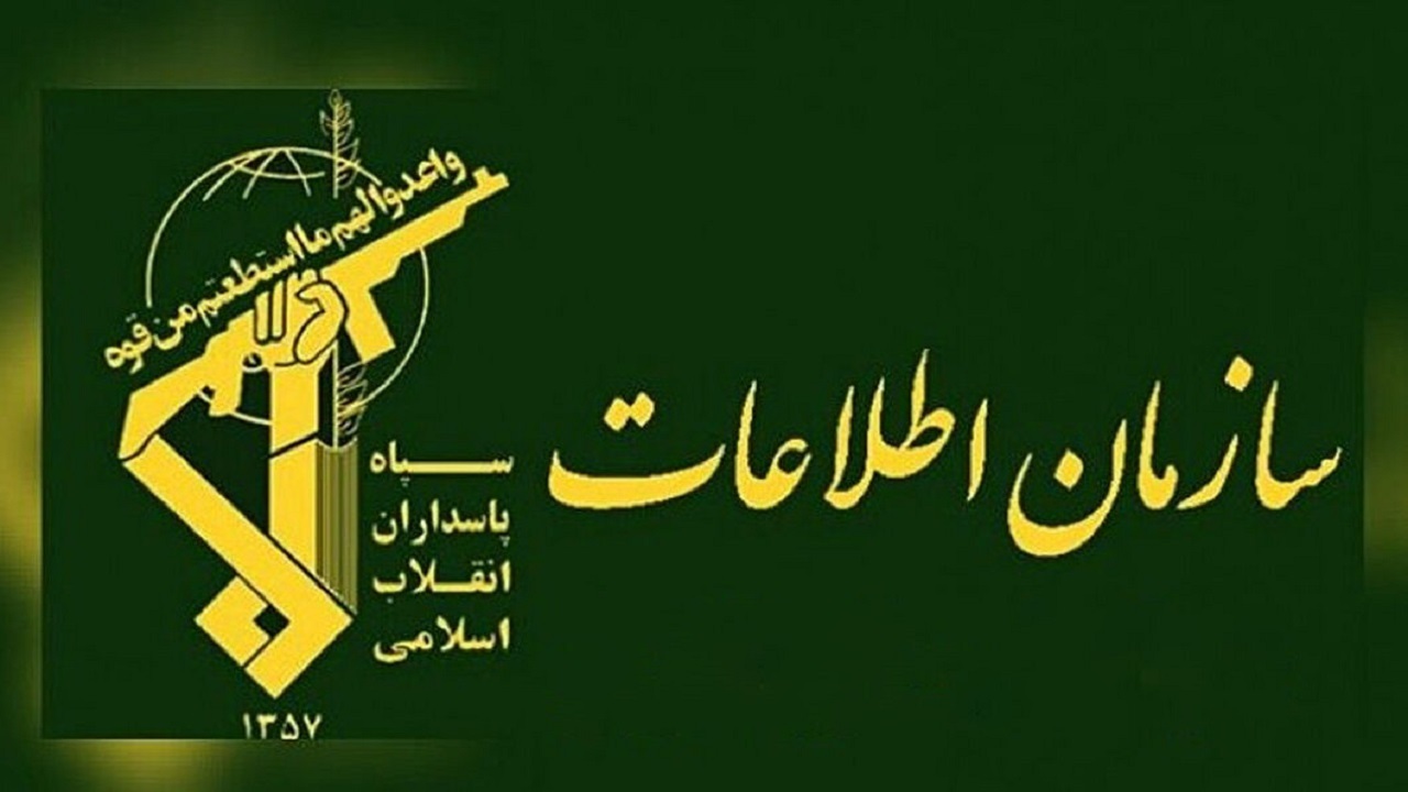 به همت سازمان اطلاعات سپاه؛ سرشبکه قاچاق دختران در آذربایجان غربی منهدم شد