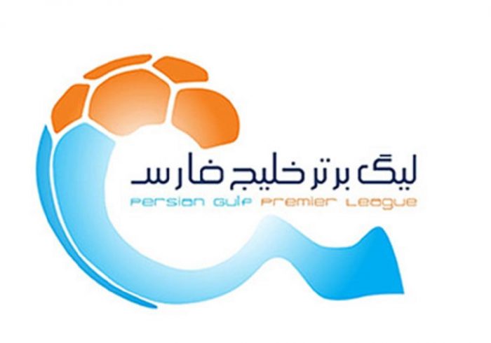 لیگ برتر فوتبال؛ جدال خطیبی با پرشورها / فولاد به دنبال پیروزی در حافظیه