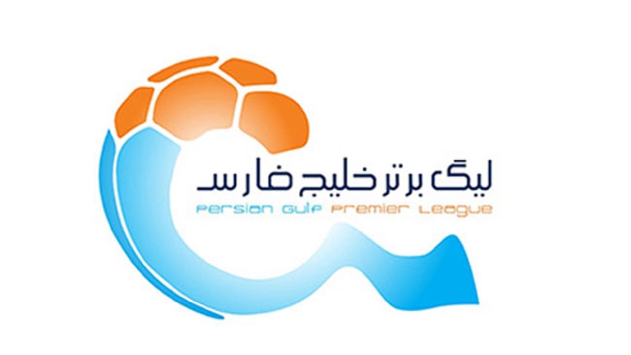لیگ برتر فوتبال؛ جدال خطیبی با پرشورها / فولاد به دنبال پیروزی در حافظیه