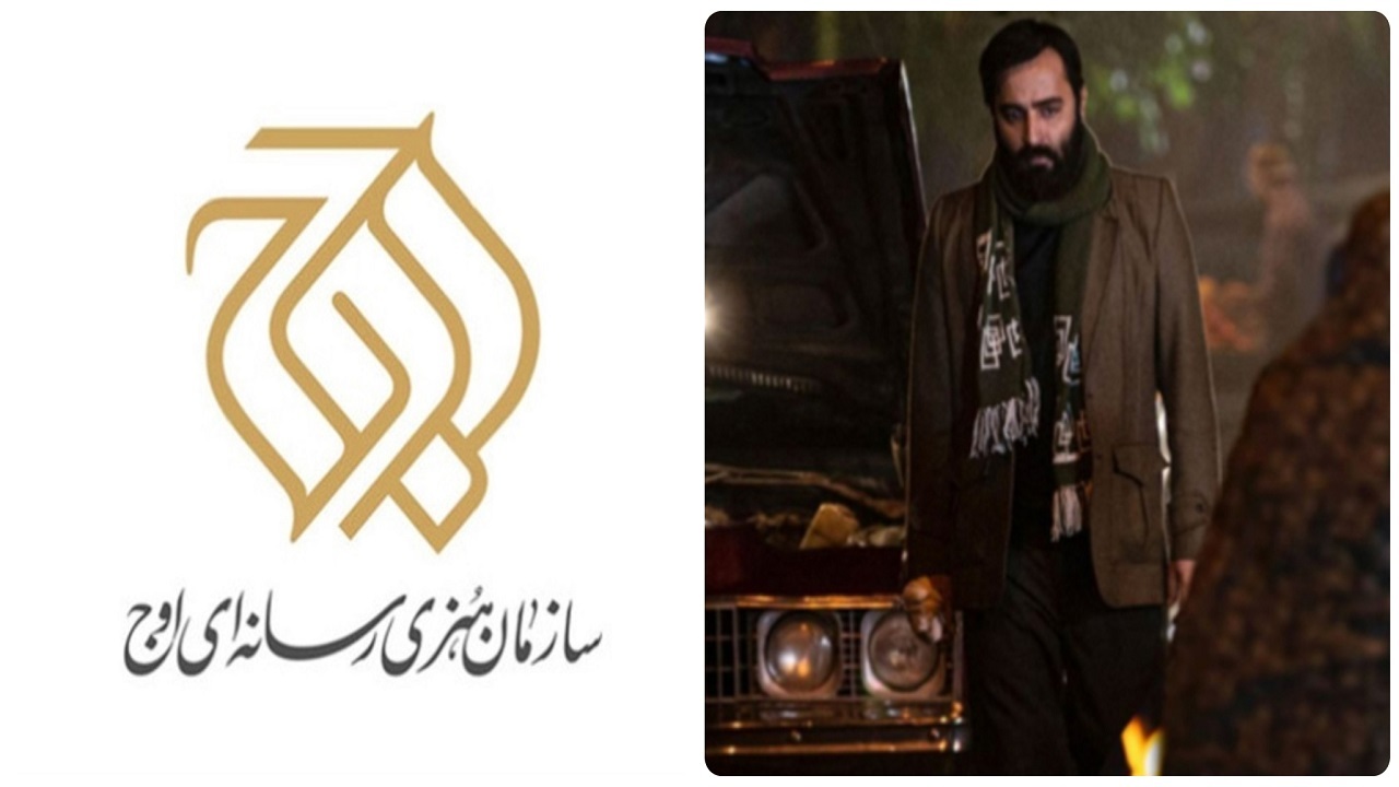 نگاهی به کارنامه اوج در جشنواره فیلم فجر/ واکنش به حذف فیلم «پسر مریم» از جشنواره چهلم نگاهی به کارنامه اوج در جشنواره فیلم فجر/ واکنش به حذف فیلم «پسر مریم» از جشنواره چهلم