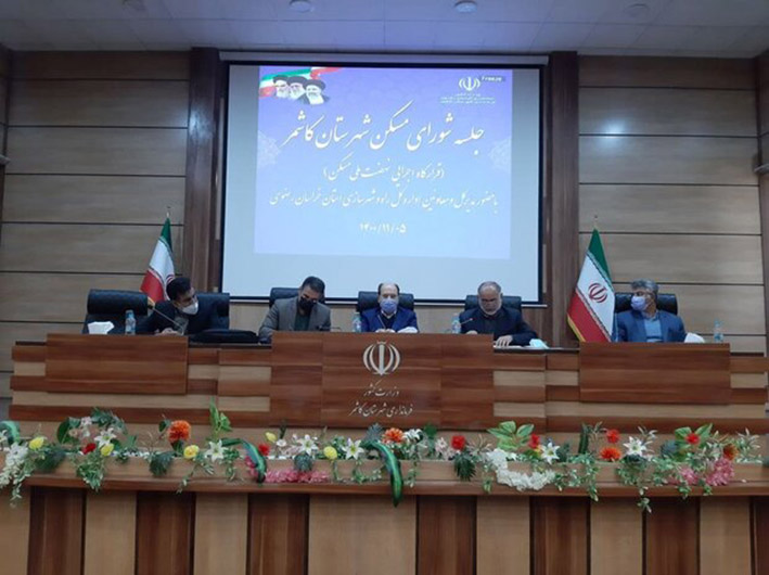 تامین اراضی ۷۰ هزار واحد مسکونی طرح نهضت ملی مسکن در خراسان رضوی تامین اراضی ۷۰ هزار واحد مسکونی طرح نهضت ملی مسکن در خراسان رضوی