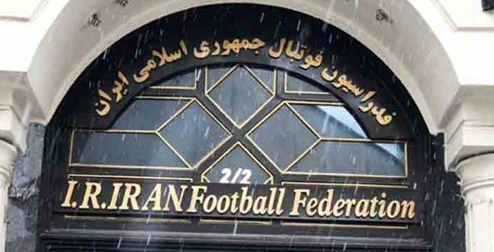 داستان عجیب یک نامه