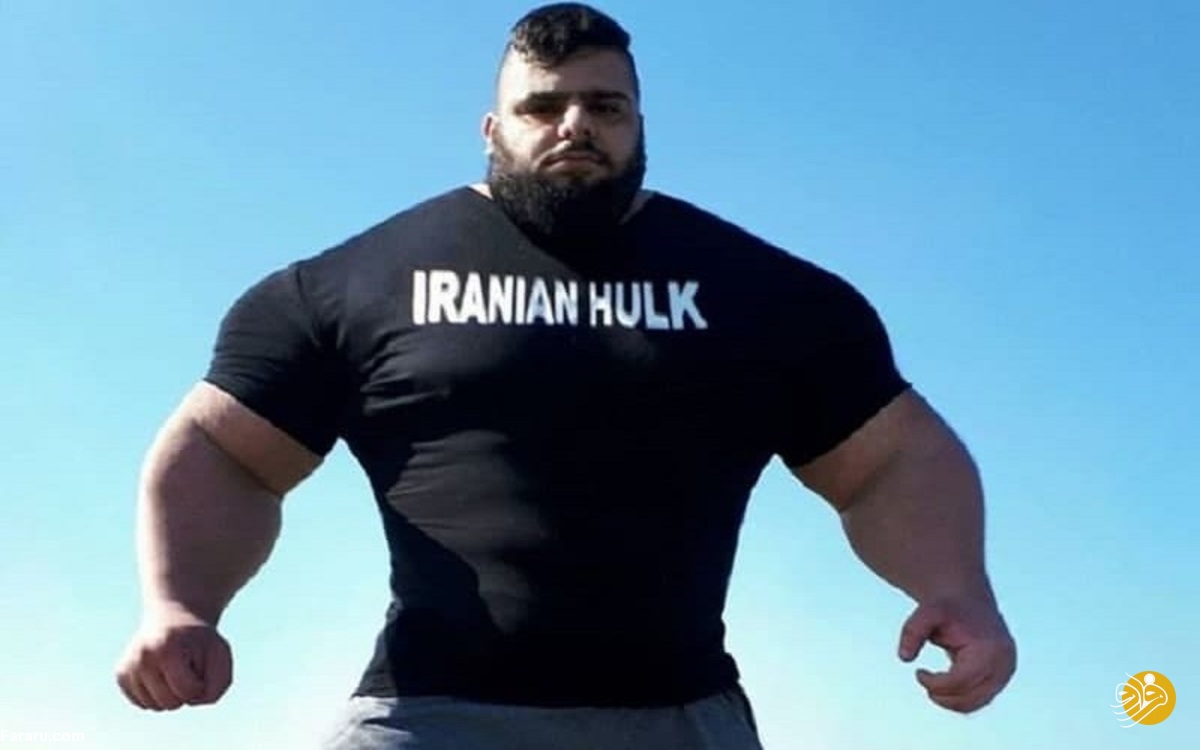 تحقیر هالک ایرانی در دبی؛ غول فوتوشاپی تحقیر هالک ایرانی در دبی؛ غول فوتوشاپی