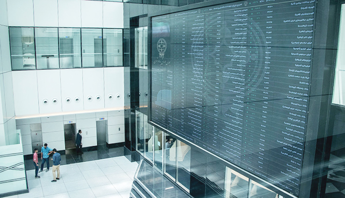 بورس قرمز شد و قرمز ماند!