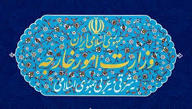 توضیح وزارت خارجه درباره انتشار کلیپی از بانوی ایرانی کارمند سفارت کنیا