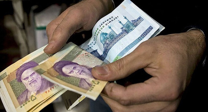 هر ایرانی، ۱۰۵ برگ اسکناس هر ایرانی، ۱۰۵ برگ اسکناس