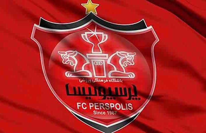 ‌پروژه پایان «پرسپولیس» کلید خورد