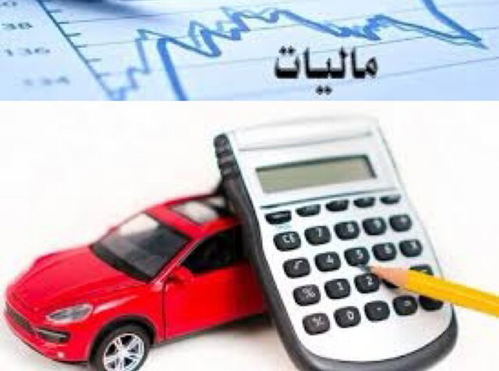 جریمه خودروسازان از جیب مردم!