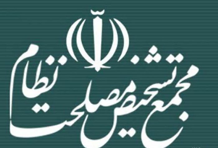 پرویز داوودی رفت/ غلامرضا اسداللهی آمد پرویز داوودی رفت/ غلامرضا اسداللهی آمد