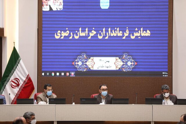 برای شهرستان متبوع خود برنامه بلندمدت داشته باشید برای شهرستان متبوع خود برنامه بلندمدت داشته باشید