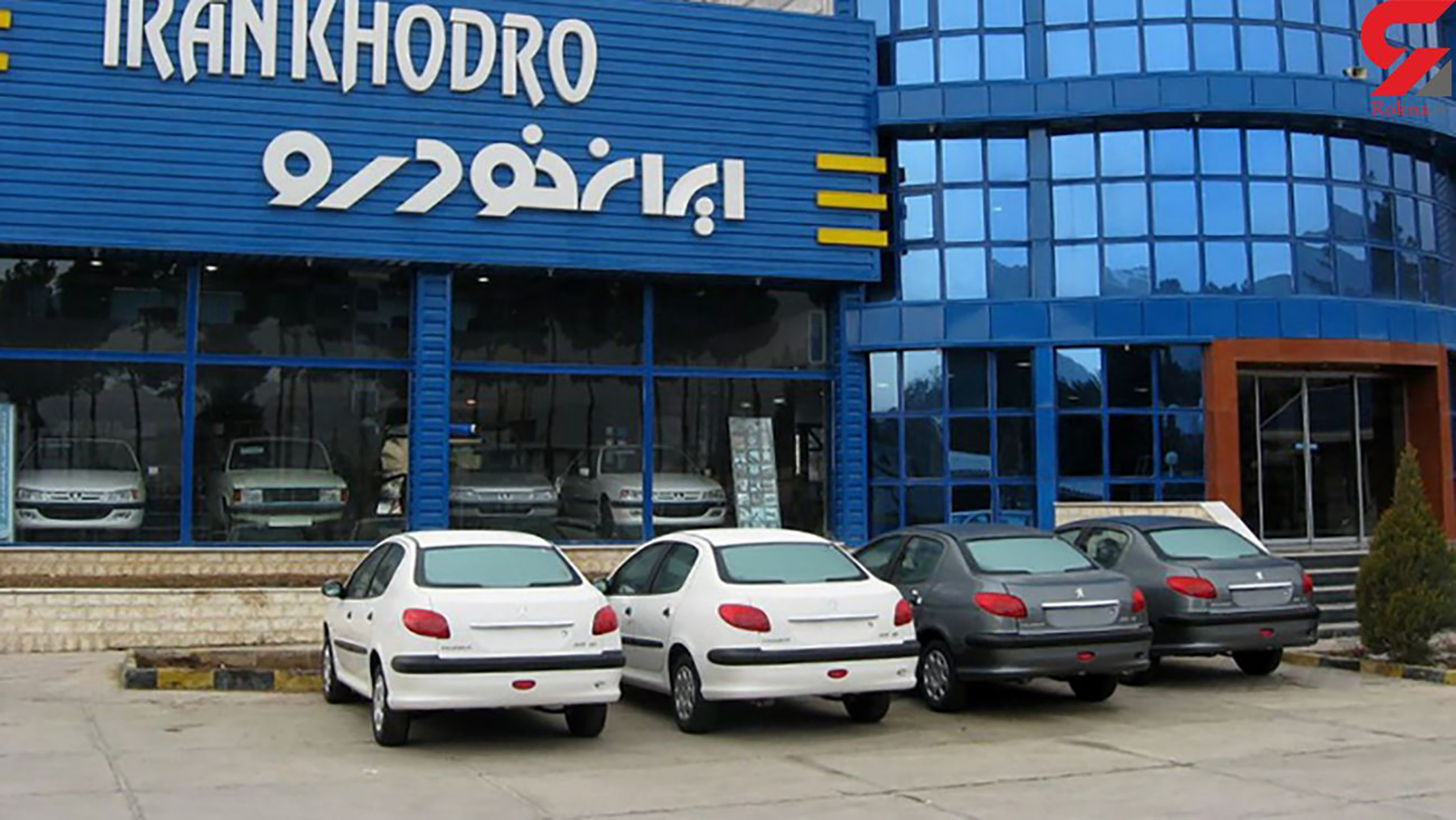 افزایش قیمت بی حساب و کتاب محصولات ایران خودرو افزایش قیمت بی حساب و کتاب محصولات ایران خودرو