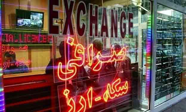 دلار ۱۸ هزار تومانی در راه است دلار ۱۸ هزار تومانی در راه است